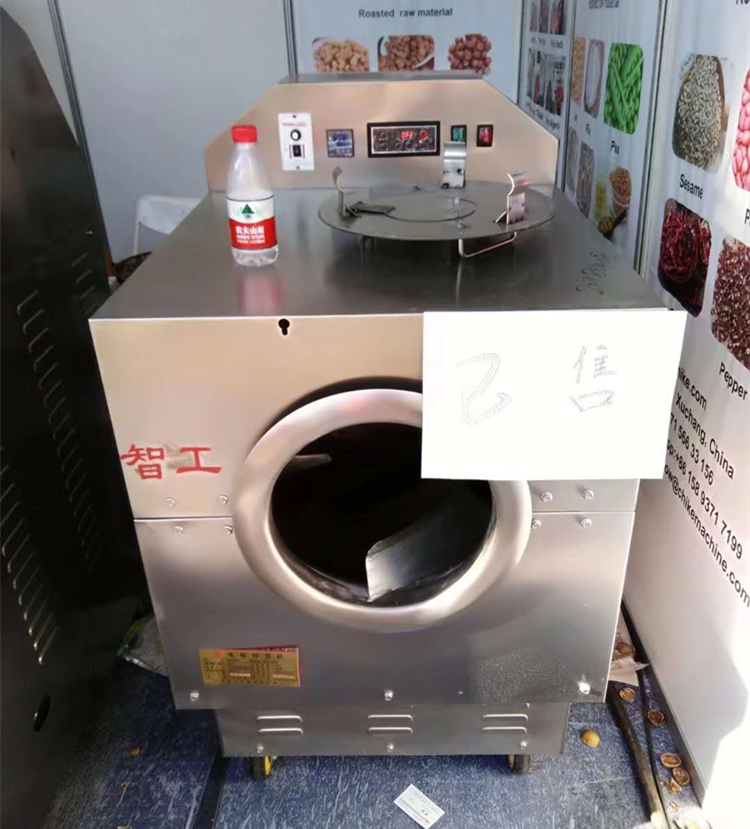 小型炒貨機(jī).jpg