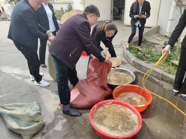 電磁炒芝麻機(jī).jpg